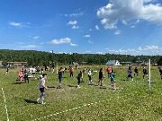 п. Невон