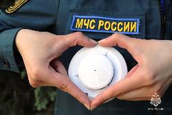 Установите дома пожарный извещатель!