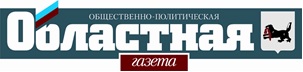 Обзор правовой информации газеты «Областная» от 9-11 октября 2019 года №42