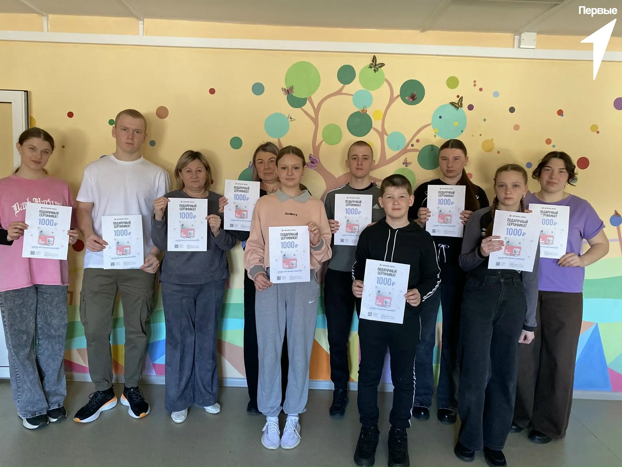 Когда доброта приносит награды!  