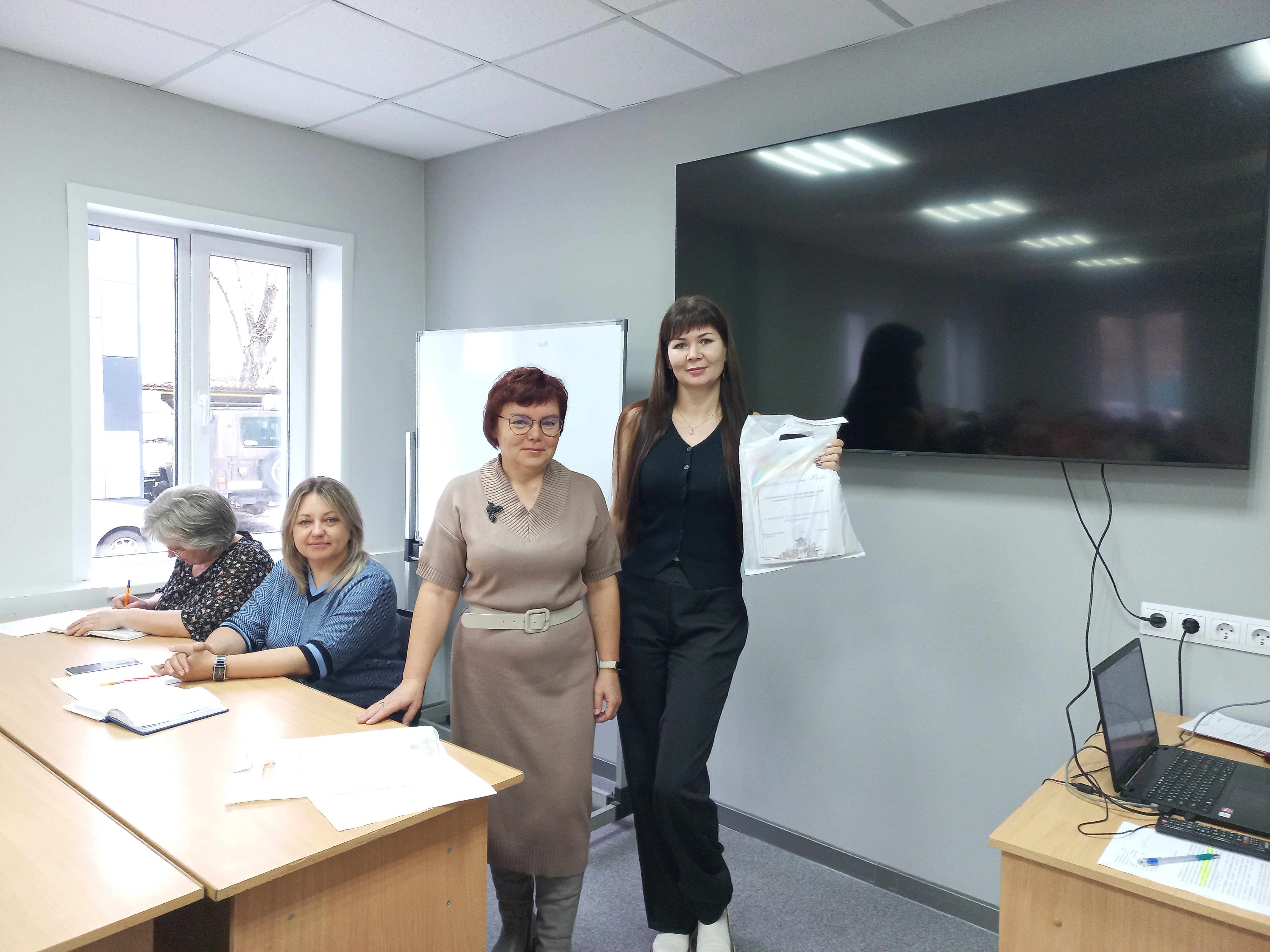 Конкурс «Мир финансов»  