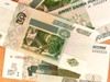 В России повышен МРОТ