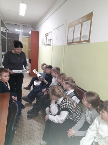 Внеклассное мероприятие  «Генеалогическое древо » 