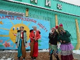 Баба-яга против Масленицы