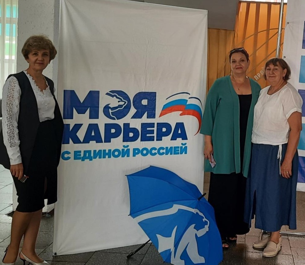 ЦЗН г.Тулуна была организована работа карьерной мастерской «На старт, внимание, карьера!»