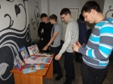 просмотр выставки Седаново