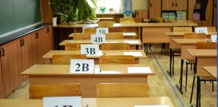 Утверждено расписание ГИА-2026
