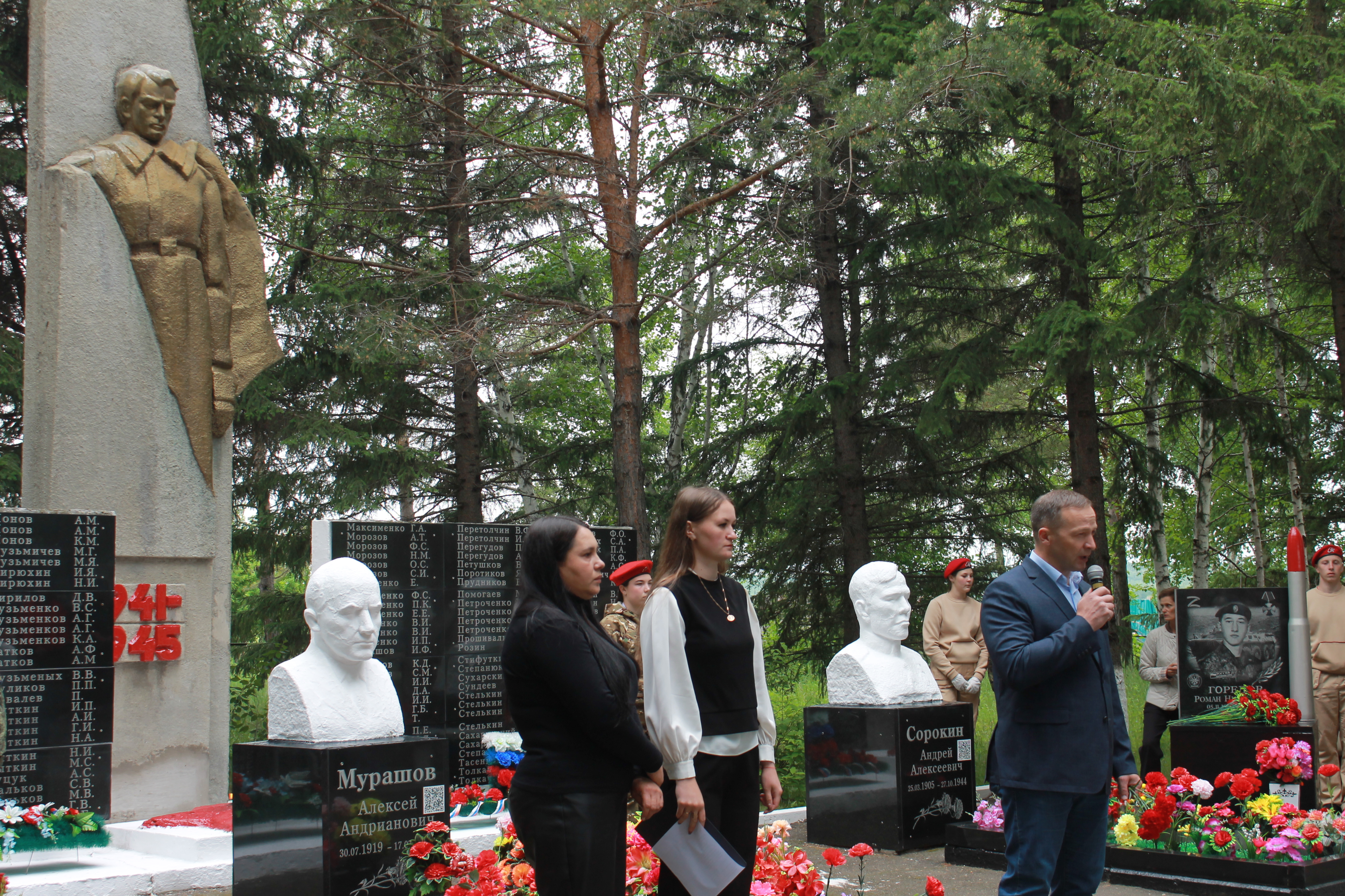 В День памяти и скорби в селе Гадалей открыли мемориальные доски героям СВО