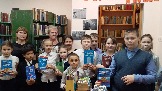 Викторина библиотека Невонского МО