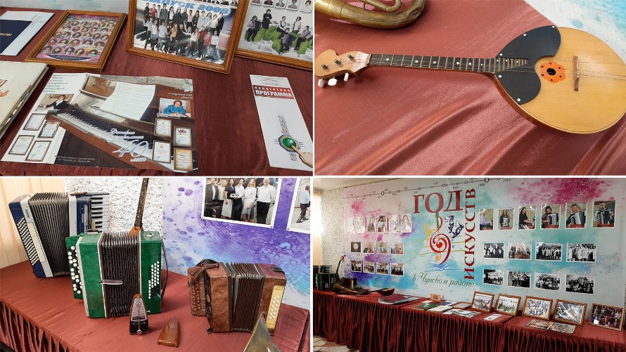 В музее открыта экспозиция музыкальной школы
