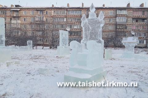 Администрация Тайшетского района просит жителей и гостей города не допустить вандализма в ледовом городке