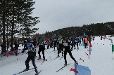 Мужской старт