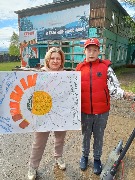 Бадарминск