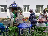 Тематические  игры
