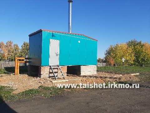 Образовательные организации Тайшетского района переходят на автоматизированные котельные