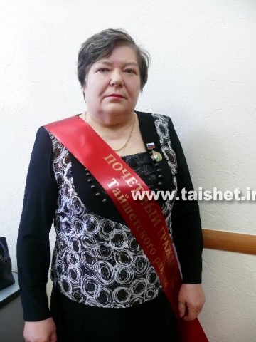 Татьяне Конотопцевой присвоено звание «Почетный гражданин Тайшетского района»