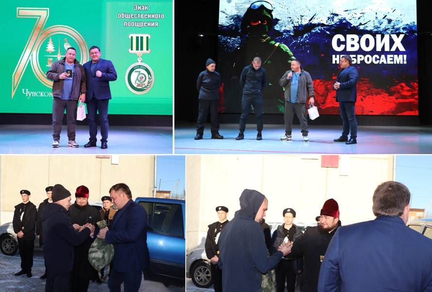 Теперь они воины