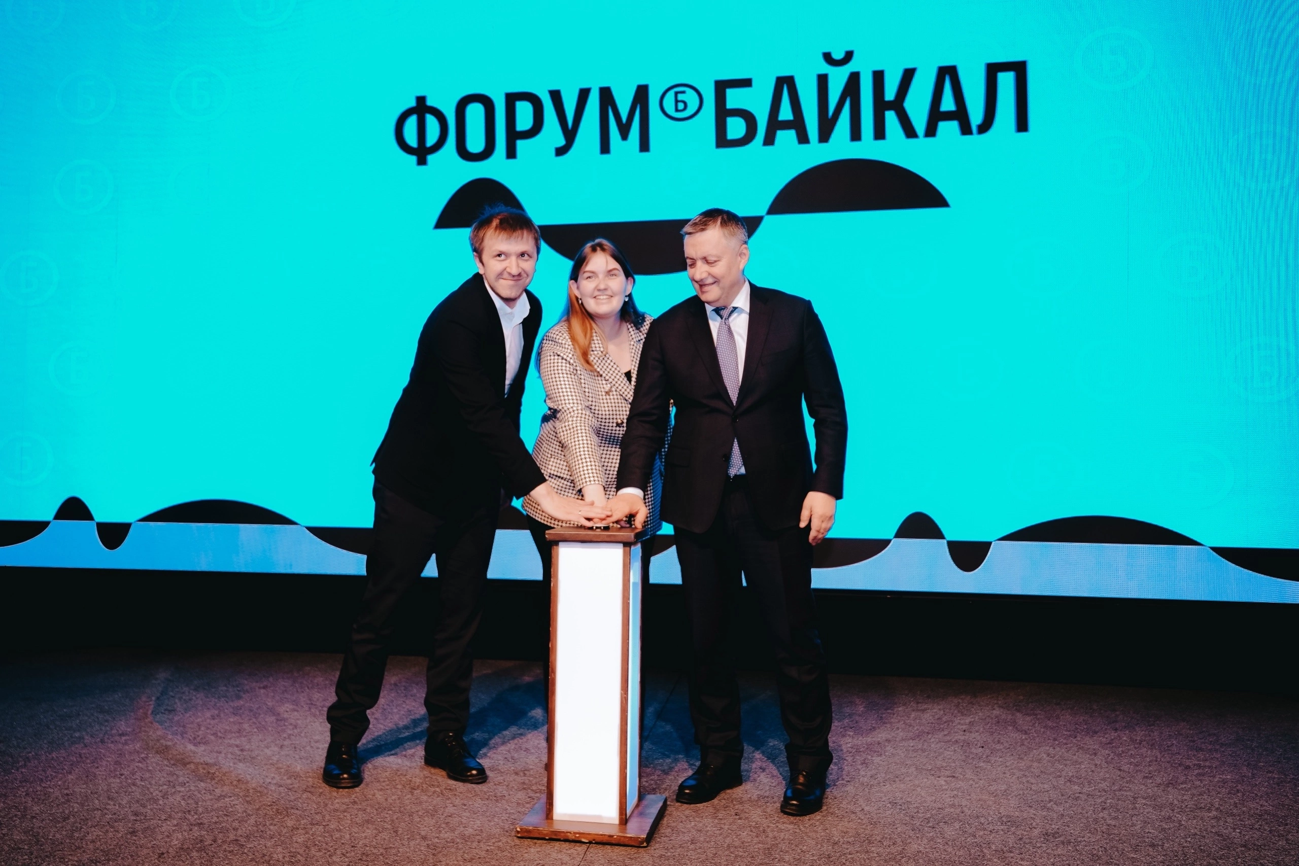  Продолжается регистрация на международный молодежный форум «Байкал»! 