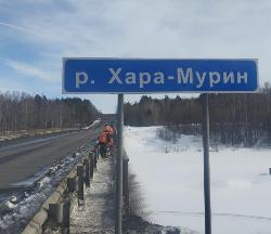 Как исправляются ошибки на дорожных указателях Иркутской области Как исправляются ошибки на дорожных указателях Иркутской области