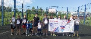 Железнодорожный