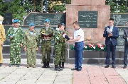 IMG_9552.JPG
