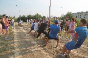 Перетягивание каната