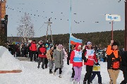 Открытие Игр