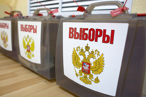 ПРОКУРАТУРА НИЖНЕИЛИМСКОГО РАЙОНА РАЗЪЯСНЯЕТ ОТВЕТСТВЕННОСТЬ ЗА НАРУШЕНИЕ АГИТАЦИИ ПРИ ПРОВЕДЕНИИ ВЫБОРОВ