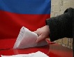 Выборы состоялись в Булайском муниципальном образовании