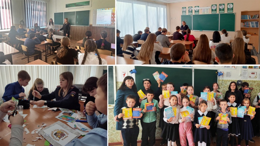 Подростки и закон