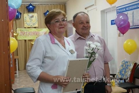 Руководство Тайшетского района поздравило медработников  с профессиональным праздником