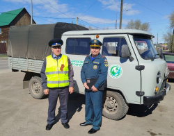 В Иркутской области за нарушения правил пожарной безопасности, в том числе в лесах составлен 321 протокол