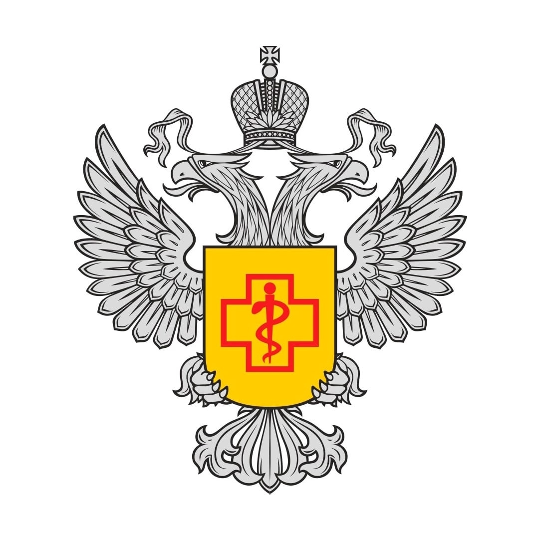 О проведении Горячей линии по вопросам, возникающим при приобретении товаров, оказании услуг, спорам при нарушении прав потребителей, безопасности товаров для потребителей