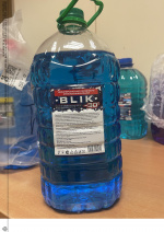 Осторожно: превышение содержания метанола