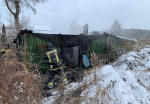 Дознаватели МЧС Росси установили причину пожара в садоводстве города Иркутска, где накануне погиб человек. Оперативная обстановка с пожарами в Иркутской области