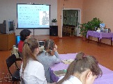 Тубинская библиотека
