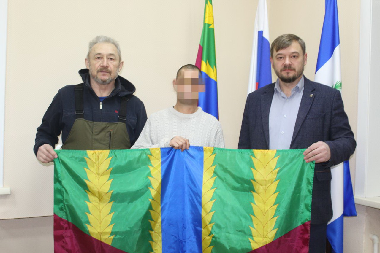 На защиту Родины!
