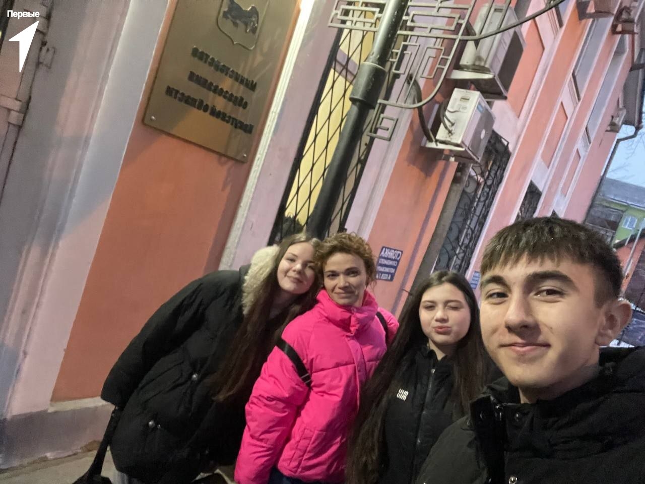 Всем привет! На связи активисты Движения Первых! Всем привет! На связи активисты Движения Первых!