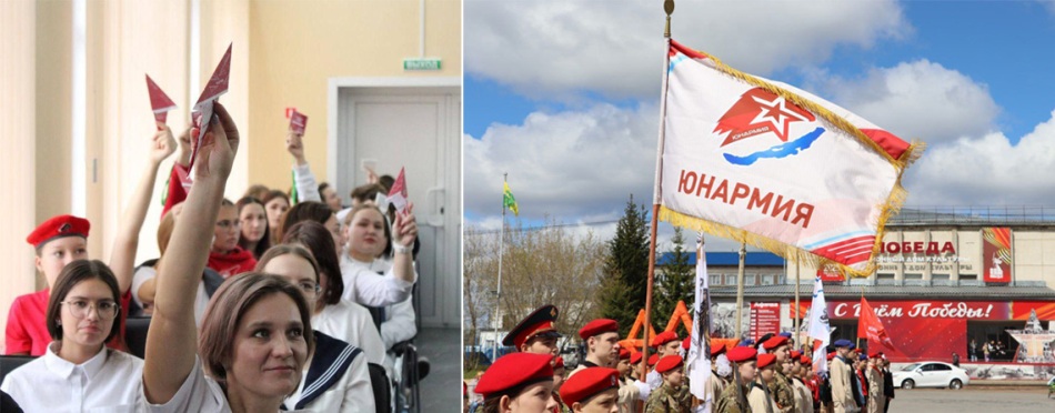 В округе появится молодёжный медиацентр