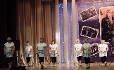 Выступление