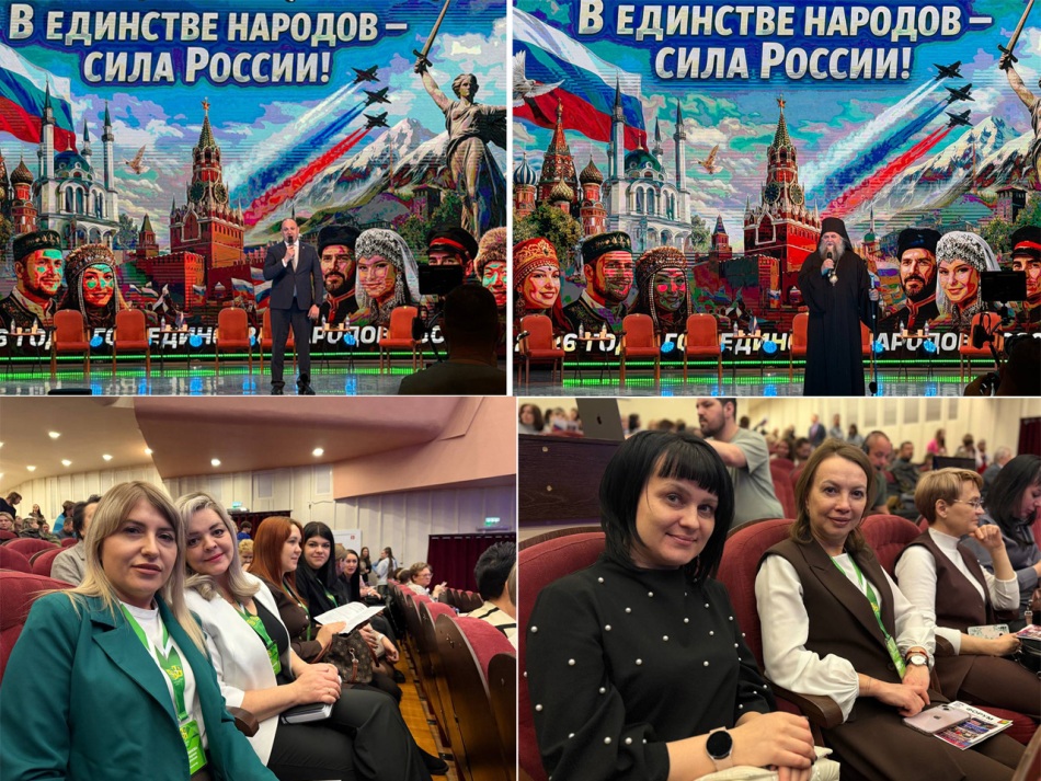 Делегация Чунского округа приняла участие в областном форуме «Женщины Приангарья» в Братске