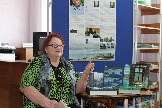 Э.В. Зарубина