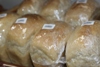 Три рубля за килограмм хлеба