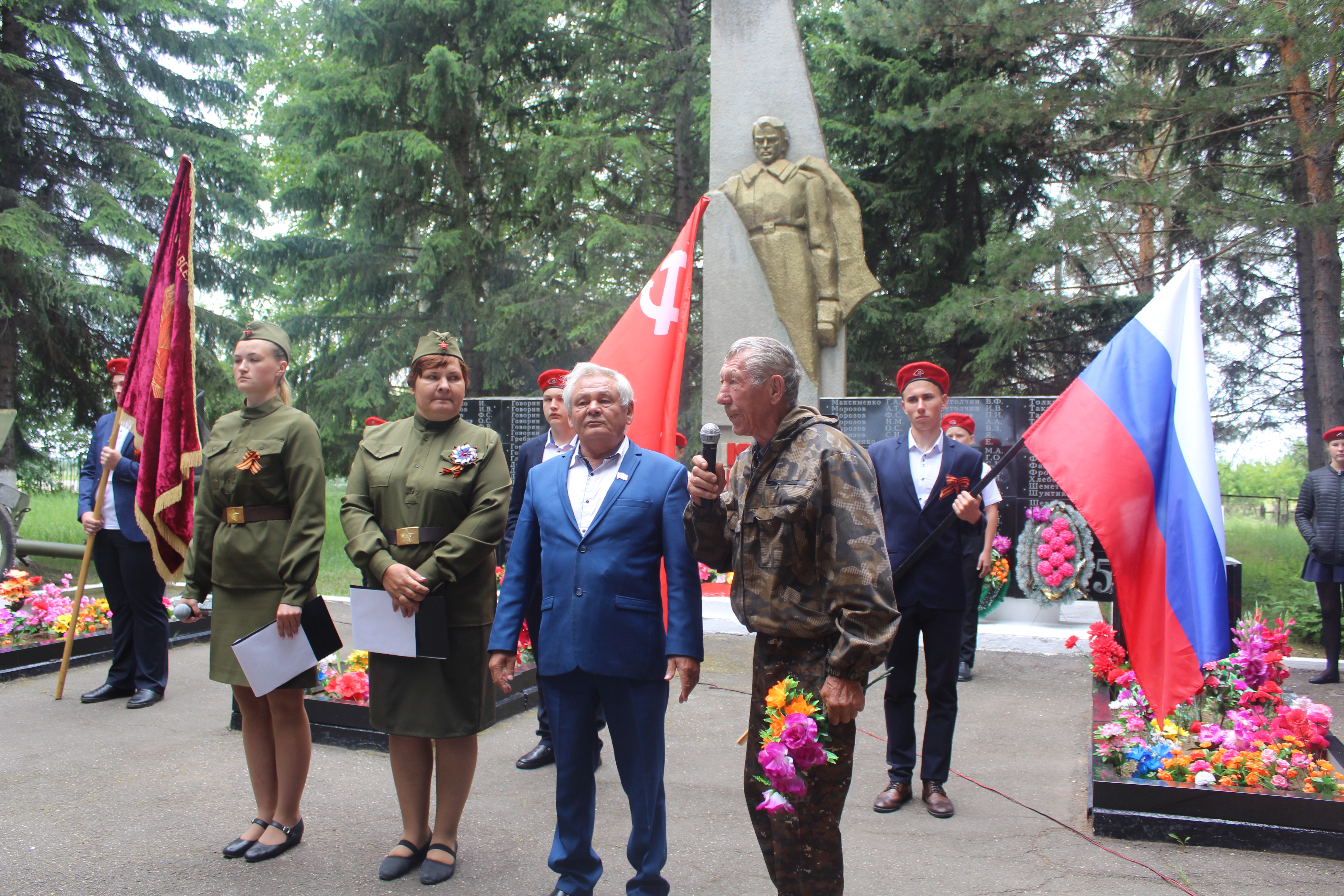Акция «Красная гвоздика», посвященная Дню памяти и скорби, прошла в сельских поселениях Тулунского района