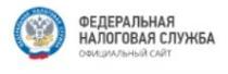 Межрайонная ИФНС №23 по Иркутской области информирует