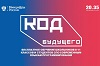 Записывайтесь на бесплатные курсы «Код будущего»!