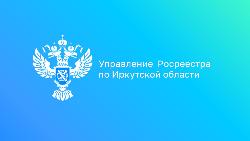 Экзамен для арбитражных управляющих состоится 11 апреля 2025 года Экзамен для арбитражных управляющих состоится 11 апреля 2025 года