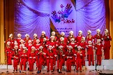 Сводный хор ЛАЗУРЬ 1