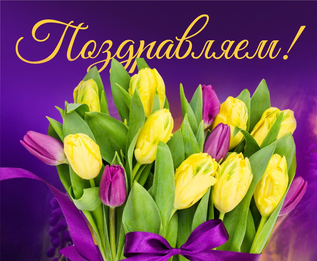 Муниципальный этап конкурса "Ученик года" завершен!