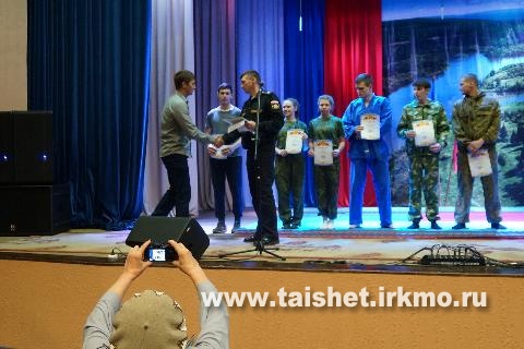 В Тайшетском районе прошло  мероприятие, посвященное началу военного призыва «Служу  отечеству!»